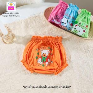 กางเกงเด็กแรกเกิด กางเกงเด็ก กางเกงขาสั้น กางเกง ขาสั้น กางเกงสม๊อคผ้ายืด - สกรีนลาย (คละสี  คละลาย) **ยกแพค 12 ตัว