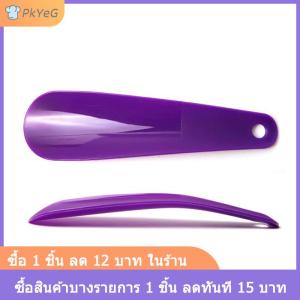 [COD] PkYeG เขากวางรองเท้าพลาสติก16ซม. รูปช้อนฮอร์นรูปทรงช้อนที่ยกรองเท้า1ชิ้น