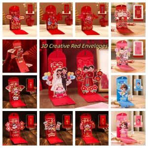 YERZ Spring Festival 3D Creative Red Envelopes Red Lucky Bag Blessing Words New Year Money Bag Children Happy Gifts  3D Money Pocket Chinese Wedding