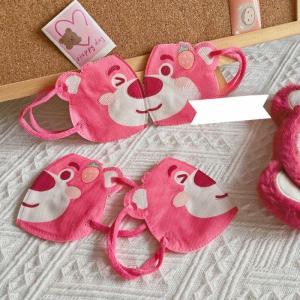 Khẩu trang gấu dâu cho bé khẩu trang hình dễ thương khẩu trang 3D cute gấu dâu Lotso (10 cái/ túi)