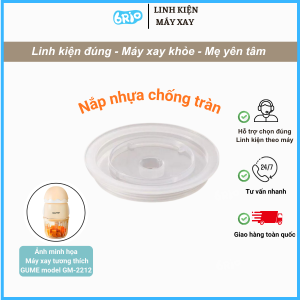 Cối thủy tinh 300ml thay thế của máy xay GUME model GM-2212