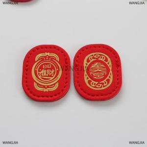 [COD] WANGJIA กระเป๋าสตางค์รูปเต่านำโชคของ fengshui ประดับด้วย ความมั่งคั่งประจำวัน เพื่อความมั่นคงทางการเงินที่ยืนยาว