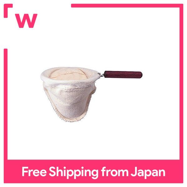 HARIO NEL DRIP FILTER WOOD NECK COFFEE DRIP FOR 1~2