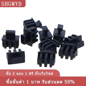 [COD] SHGMYD 10PC SFP ฝาครอบป้องกันโมดูลไฟเบอร์ SFP ครอบคลุม DUST CAP CAGE DUST Plug