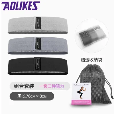 Dây Kháng Lực SQUAT Mini Band Đàn Hồi Kháng Lực Tập Mông Chân Đùi Aolikes Siêu Bền Chính Hãng 76x8cm