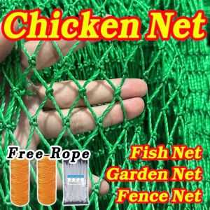 100M/50M Chicken Net Range Net for Chicken Lambat Outdoor Poultry Net Ranging Net Garden Vegetable
