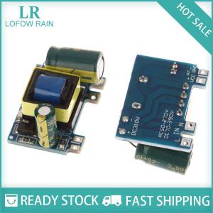 LF Wholesale✨Flash Sale ✨ AC 220v To 5v DC Step-down Module 5V 700mA 12V 300mA Transformer Power Supply Module Switching Power Supply Module