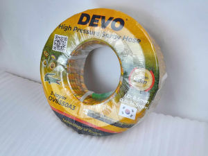ỐNG XỊT THUỐC SÂU 8.5X14MM 150 BAR CUỘN 50M 3 LỚP PHUN THUỐC DÂY RỬA XE ÁP LỰC CAO HIỆU DEVO DV8550A3