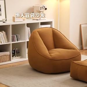 FFBH Single Bean Bag Sofa Living Room Sofas Frameless Lazy Sofa Chair with Filler Relax Soft Comfort Sofas Bedroom Relaxing Furniture 6K4N7