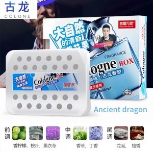 Plant Extract Balm Car Solid Perfume/Air Freshener/Car Balm Deodorizing Long-lasting Fragrance Scent Alcohol-free