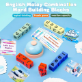 Children's Malay English natural spelling teaching aids word table games letter blocks early education puzzle spelling words. 