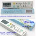 Điều khiển điều hoà đa năng 1000 in 1, dùng cho tất cả điều hoà trên thị trường (Loại xịn). 