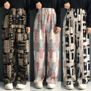 Celana Hommy Motif Wanita Rayon Premium 90 Dapat 3 pcs - Kulot Hommy