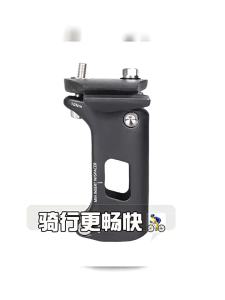 Giant PROPEL Road Bike Integrated Seatpost Clamp Carbon Fiber Head 9mm Oval Rail Compatible Aluminum Alloy Tube.