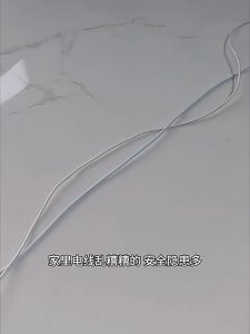 5M Bendable Wire Guide Soft PVC Wire Guide Penutup Kabel Lantai Anti-Step Wires Organizer Wire Management