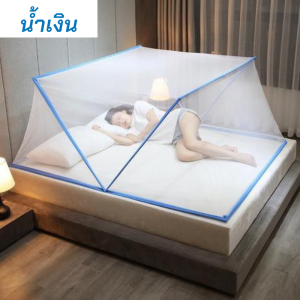 มุ้งกันยุง มุ้งพับได้ มุ้งครอบมุ้งลวด  มุ้งกันยุงพับได้ ไม่ต้องประกอบ พับเก็บได้  มุ้งกันยุง 6ฟุต รับประกันสินค้า