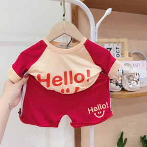 [9-17kg] Bộ thun lạnh tay ngắn Minky Mom cho bé mặc nhà đi học