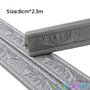 C.B.【Ready in Stock】 Wall Skirting Line Wallpaper 3D Foam Border Waist Line Decoration 230cmx8cm