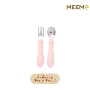 MEEM ชุดช้อนส้อมสแตนเลส ฝึกทานอาหารเด็ก ด้ามจับซิลิโคน ช้อนส้อมเด็ก รุ่น first step (Colorful Series)