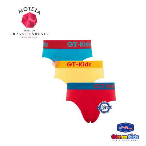 GT MAN Kids GTKL 01 - Celana Dalam Anak Laki-laki