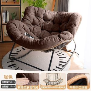 Rocking Chair Lounge Chair Balcony Relaxation Single-Person Recliner