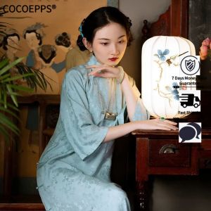 Cocoepps Váy rộng truyền thống tay rộng cho nữ sườn xám 2024 mùa thu Đầm màu xanh lá cổ điển phong cách Trung Quốc mới