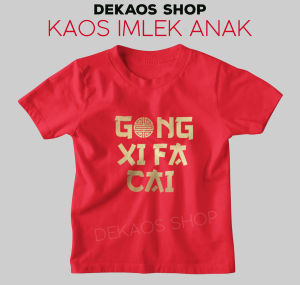 KAOS IMLEK / KAOS SINCIA / BAJU IMLEK / BAJU SINCIA / TSHIRT CHINESE NEW YEAR / KAOS SINCIA 2022 / KAOS IMLEK 2022 / KAOS IMLEK FAMILY / KAOS IMLEK COUPLE / DEKAOS 1083