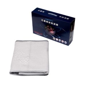 FM-Graphene Ice Silk Cooling Three-Piece Set Foldable Washable Summer Cooling Soft Mat