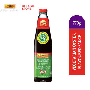 Lee Kum Kee Vegetarian Oyster Flavoured Sauce 770g |李锦记素食蚝油| Sos Berperisa Tiram Sayuran| Halal No MSG Added Vegan and Vegetarian Friendly LKK
