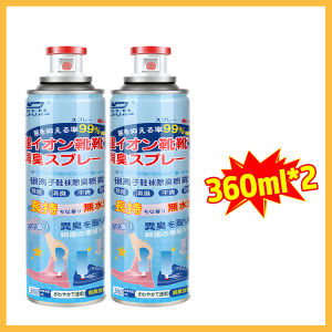 【นําเข้าจากญี่ปุ่น】ซื้อ3แถม1 สเปรย์กำจัดกลิ่นรองเท้า 360ml สเปรย์ดับกลิ่นรองเท้า สเปรย์ระงับกลิ่นรองเท้า ดับกลิ่นเท้า ดับกลิ่นเหม็น สเปรย์ดับกลิ่นเท้า สเปรย์น้ำยาระงับกลิ่นเท้า เท้าเหม็น ระงับเท้าเหม็น สเปรย์ฉีดรองเท้า กลิ่นชื้นใน รองเท้าที่ไม่พึงประสงค์