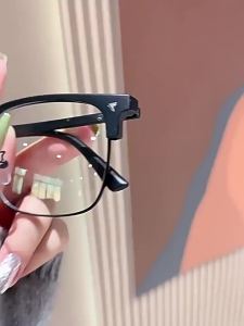 Half Rim Eyeglass Frame Metal Half-Rim Frame Format For prescription fitting through a qualified optician Household accessory for practical home projects work areas and routine tasks