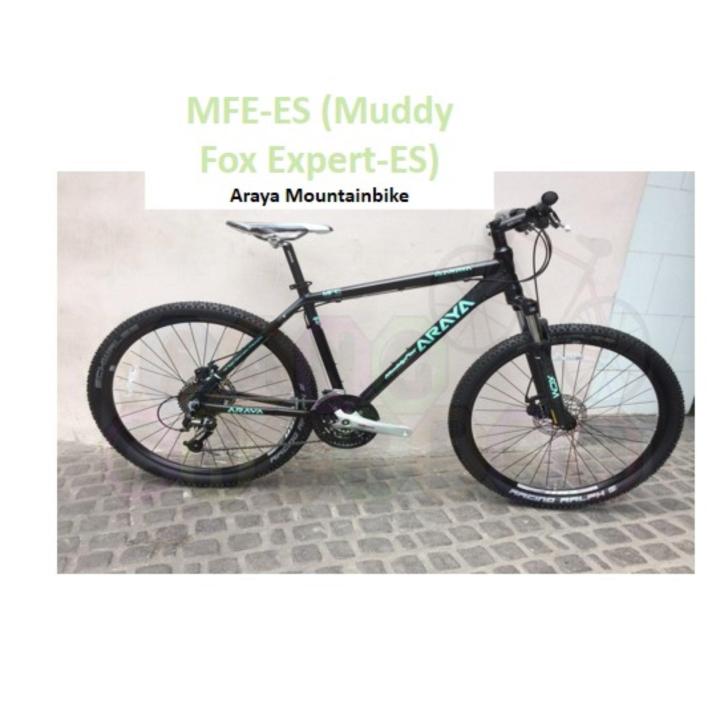 Araya Muddyfox Derailleur 90年製・オールドMTB】ARAYA MUDDY FOX