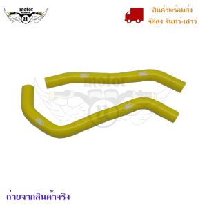 สายหม้อน้ำ ท่อน้ํา สำหรับHONDA CRF250 ท่อหม้อน้ำ ชุดสายหม้อน้ำ(ซิลิโคน)(0304)