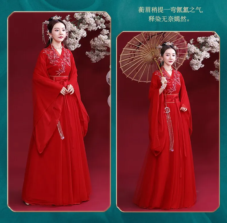 2pcs Ancient Chinese Costume Women Clothes Traditional Hanfu Tang Dynasty  Classical Dance Costumes Fairy Dress Red Outfits (Color : 6m red Set, Size  : Small) : : Clothing, Shoes & Accessories