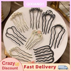 QIXIANG1 Kim loại hình chữ U tóc Ngã Ba lược ngọc trai tua tóc gậy kẹp tóc kẹp tóc phụ nữ Cô Gái Tóc phụ kiện trang trí phong cách công cụ