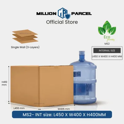 Square Carton Box | Packing Box | Moving Box | Carton Boxes | Cardboard box | Box Storage | Packaging Box | Kraft Box