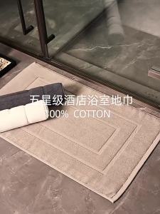 Absorbent Bathroom Floor Mat thickened construction non-slip feature as stated absorbent use as stated hotel-style use stated in source bathroom floor mat bathroom floor floor mat