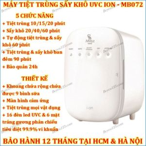 (MB072) Máy tiệt trùng sấy khô tia UVC ION Moaz BéBé MB - 072 MGG