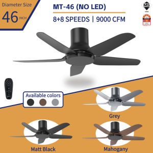 INOVO MT 36/46/56inch DC Motor Low Ceiling Fan with Lights 5Blades 16 Speed  Remote Control 75% energy-saving