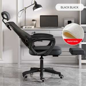 Furnibest Kursi Kantor Jaring Kursi Kerja Ergonomis