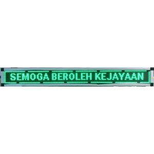 P10 Led Display Signboard/LED Running Light (Outdoor)(165(L) CM X 37(H) CM X 9(W) CM)