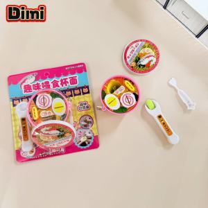 พร้อมส่ง ของเล่นครชุด ชุดอาหาร สำหรับฝึกพัฒนาการ ของขวัญ ของเล่นสำหรับเด็ก