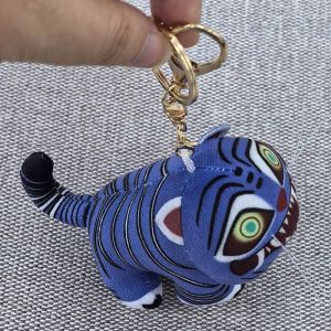 KPOP demon hunters stuffed plush keychain demon hunter group tiger Derpy pendant backpack decoration