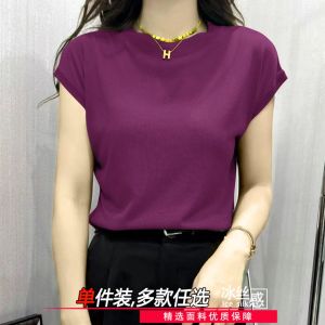 Summer loose T-shirt Womens new top Versatile short sleeve meat covered round neck T-shirt