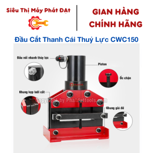 Máy cắt thanh đồng thủy lực CWC150V