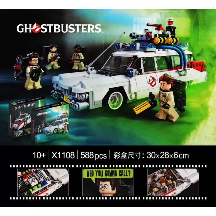 GHOSTBUSTER MINI SIZE 588 PCS UCS ECTO-1 BUILDING BLOCKS (X1108) | Lazada