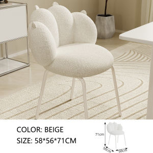 Cream Wind Lamb Wool Rotatable Living Room Bedroom Makeup Stool Cat Claw Chair