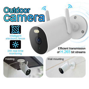 Xiaomi Smart Outdoor Camera AW300 CCTV Camera 2K Full Color Night Vision IP66 Waterproof Video Surveillance Webcam Home Security Camera CCTV Camera