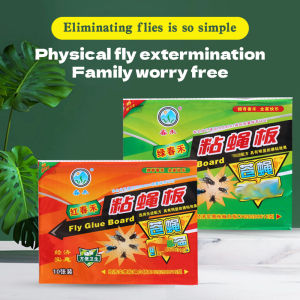 10/20/50/100PCS Fly glue board Fly Sticker Insect Trap Board Adhesive Paper Insect Control Traps
