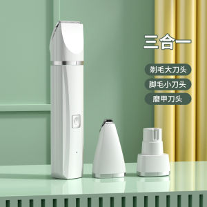 2026 Hot Sale [ Shipped from China ] Newshaver cat hair removal electric clipper paw trimming tool silent rechargeabledog clipper B3